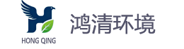 烟台鸿清环境科技 – 烟台消杀除虫|病媒生物防治|灭四害|白蚁防治